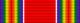 World War II Victory Medal ribbon.svg