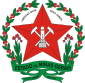 Coat of arms of State of Minas Gerais