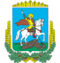 Coat of arms of Kiev Oblast  (also spelled Kyiv Oblast)