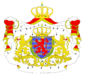 Coat of arms of Luxembourg