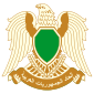 Coat of arms of Libya