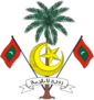 Coat of arms of Maldives.png