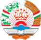 Coat of Arms of Tajikistan