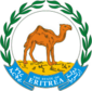 Coat of arms of Eritrea