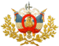 Coat of arms