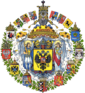 Coat of arms