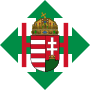 Coa of the Hungarian State (1945).svg