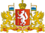 Coat of arms of Sverdlovsk Oblast