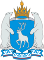 Coat of Arms of Yamal Nenetsia.png