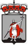 Coat of arms of Gijón / Xixón