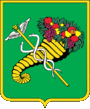 Coat of arms of Kharkiv (Харків)