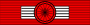 Legion Honneur Commandeur ribbon.svg