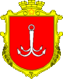 Coat of arms of Odesa