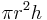 \pi r^2 h\,