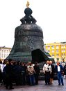 Tsar Bell, by the Motorins.