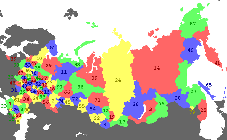 Federal subjects of Russia (by number).png