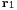 \scriptstyle{\mathbf{r}_1}