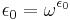 \epsilon_0 = \omega^{\epsilon_0}