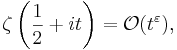 \zeta\left(\frac12 + it\right) = \mathcal{O}(t^\varepsilon),