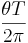 \frac{\theta T}{2 \pi}