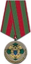 Border distinction 1cl medalb.jpg