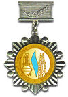 Breast Badge HONORARY EMPLOYEES GAS.jpg