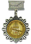 Breast Badge HONORARY Neftyanik.jpg