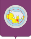 Coat of Arms of Chukotka.png