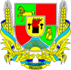 Coat of arms of Luhansk Oblast