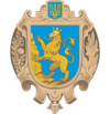 Coat of arms of Lviv Oblast