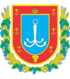 Coat of arms of Odessa Oblast