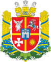 Coat of arms of Zhytomyr Oblast