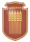 Dobrich-coat-of-arms.svg