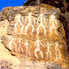 Gobustan ancient Azerbaycan.jpg