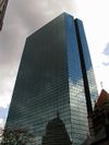 Hancock tower.jpg