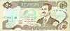 Iraq-50Dinars-1994-b.jpg