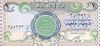 IraqP79-1Dinar-1992 f.jpg