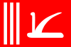 Jammu-Kashmir-flag.svg