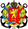 Kerch-COA.png