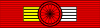 Legion Honneur GO ribbon.svg