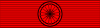 Legion Honneur Officier ribbon.svg