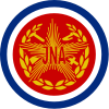 Logo of the JNA.svg