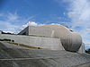 Nagaragawa Convention Center 1.JPG