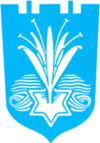 Netanya COA.png