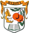 Rehovot COA.png