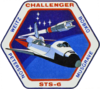 Sts-6-patch.png