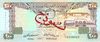 UAE 200 dirham bill obverse.jpg