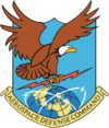 USAF - Aerospace Defense Command.png