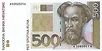 500 kuna banknote obverse.jpg