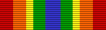 Army Service Ribbon.svg